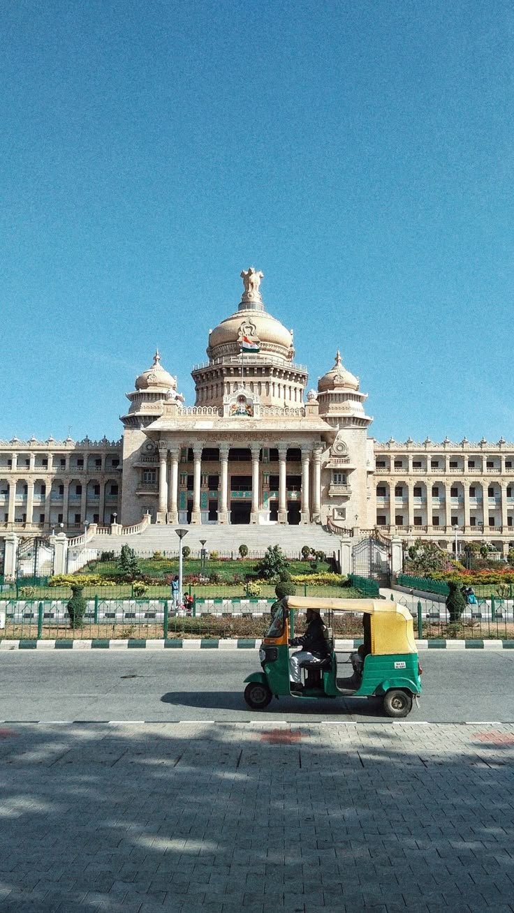 Bangalore Icon
